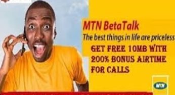 How Do I Migrate To MTN Beta Talk? | MTN Beta Talk Migration Code – MTN Tariff Plans