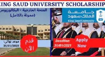 King Saud University Scholarship – See Application Details for Students