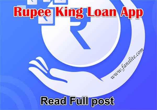 Rupee King Loan App - What is the Value of 1942 1 Rupee Coin