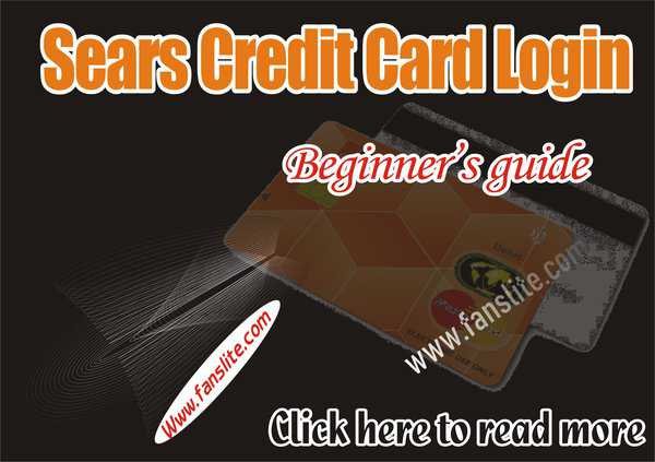 Sears Credit Card Login – Sears.com Credit Card Payment Login