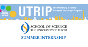 UTRIP Summer Internship 2024